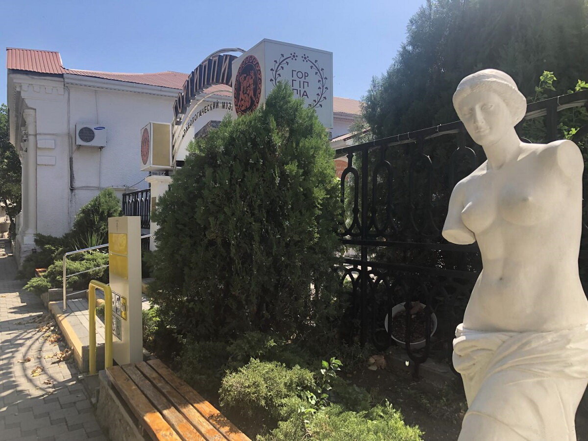 Фотогалерея музея Горгиппия в Анапе