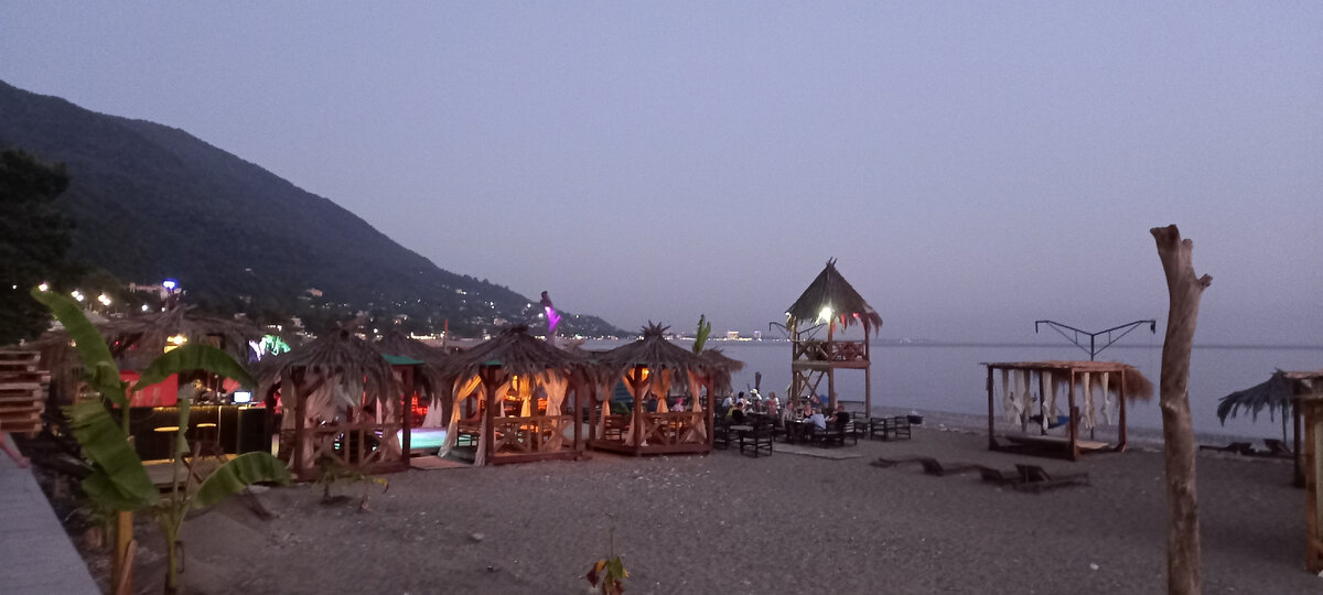 Пляж Гагры.