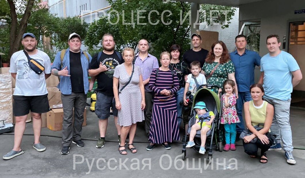 Русская Община - моя семья