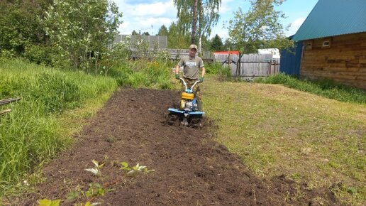 как сделать фрезу на минитрактор своими руками - Gardenshop