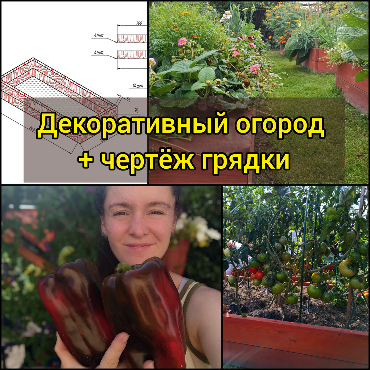 Обложка для статьи - тот ещё спойлер, так не не смотрите 😂🙈