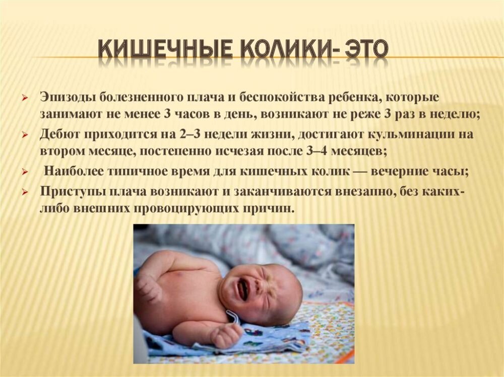 Приступы раз в месяц