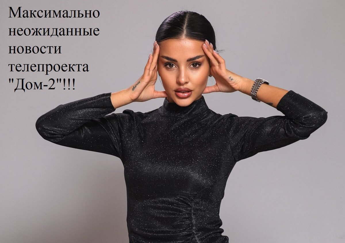 Кристина Бухынбалтэ (фото из Telegram)