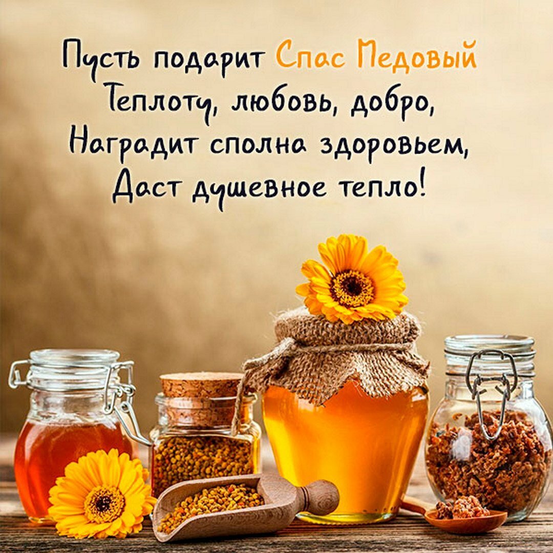 Картинка из открытых источников 