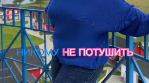 Александра Коняхина. Блог о plus size и бренде Latrenda. | Хватит ...