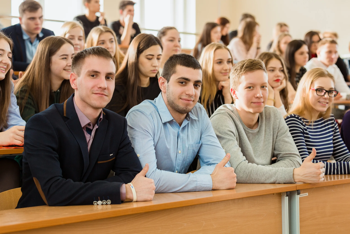 Сколько студентов в институте