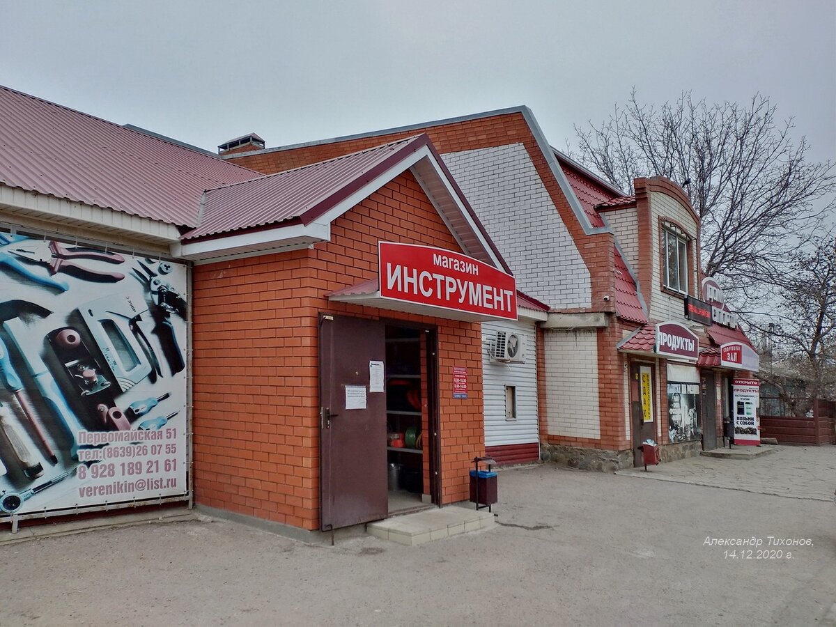 По поводу продвижения сайта по результатам звоните: +7(977)172-99-98 Максим