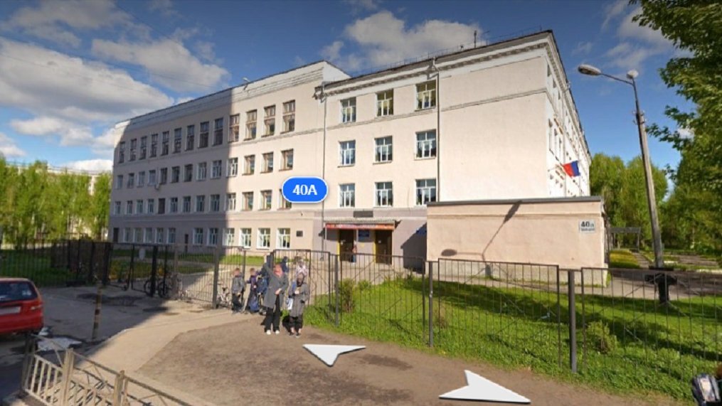    Фото: «Яндекс.Панорамы»