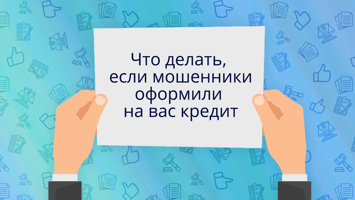 Название статьи