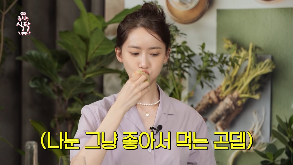 Источник: allkpop.com