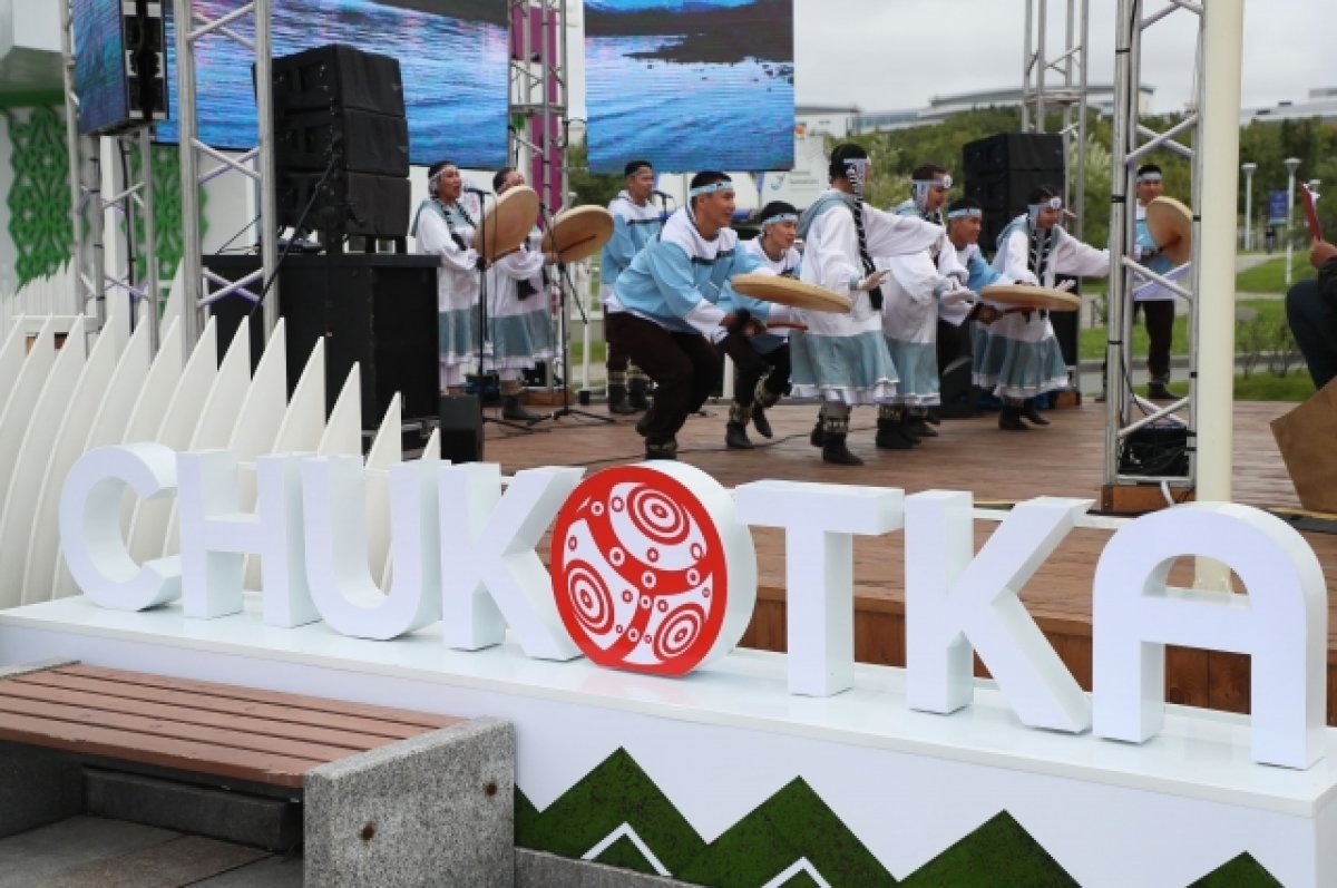    На «Улицах ДВ» на ВЭФ-2023 Чукотка расскажет об инвестиционных проектах