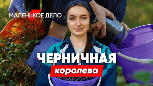 Стоковые видео по запросу Девушка каблуки