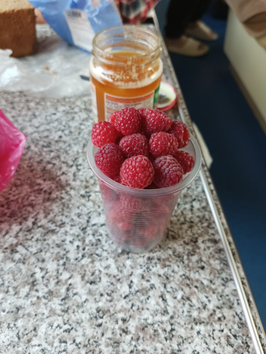 Малинка