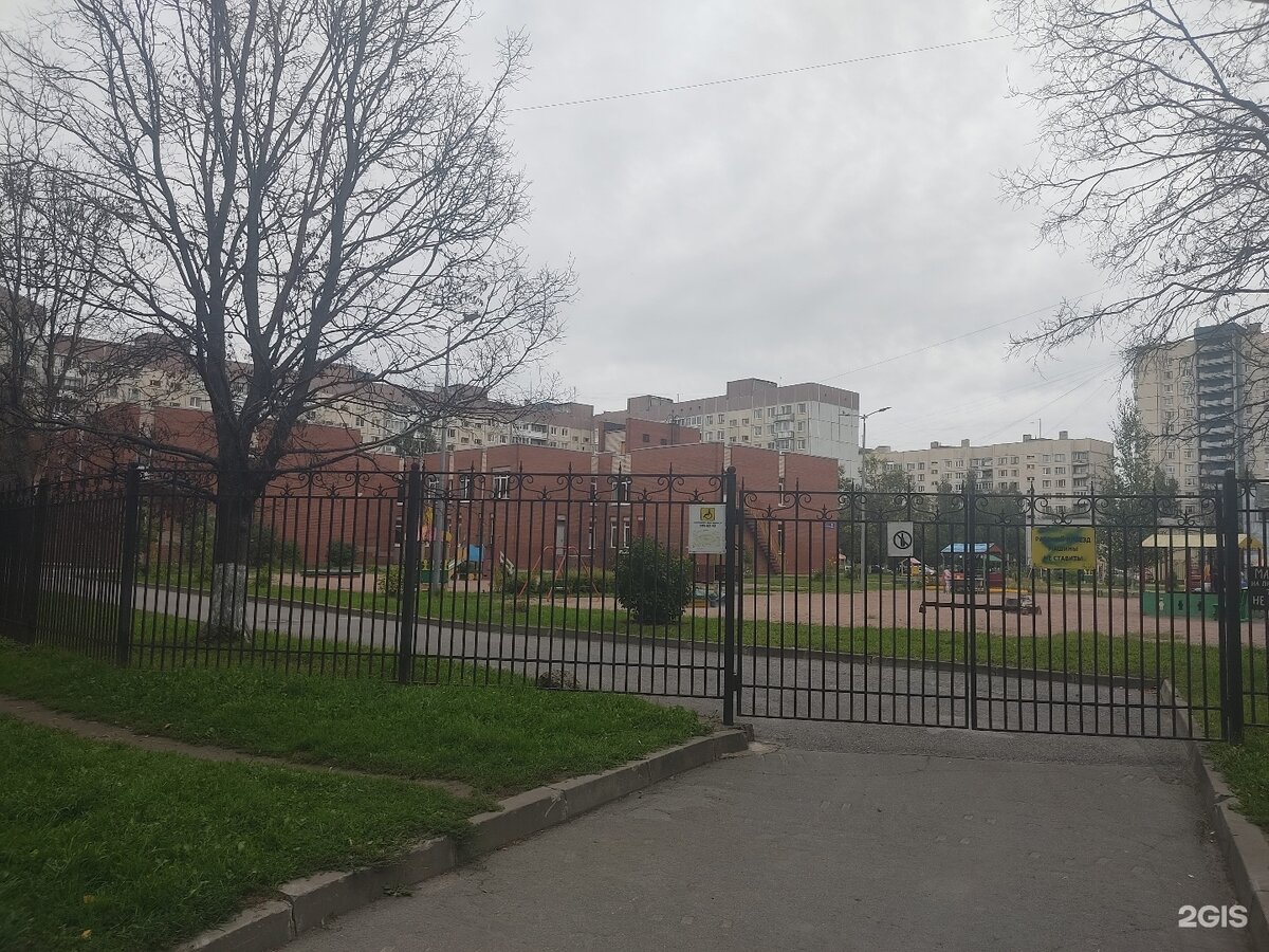 Канцтовары в СПБ на vunderkind-spb.ru