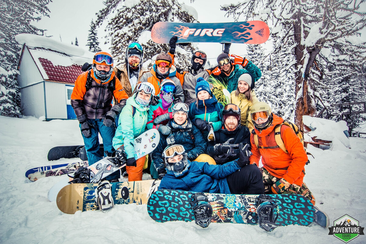 База Снежная 