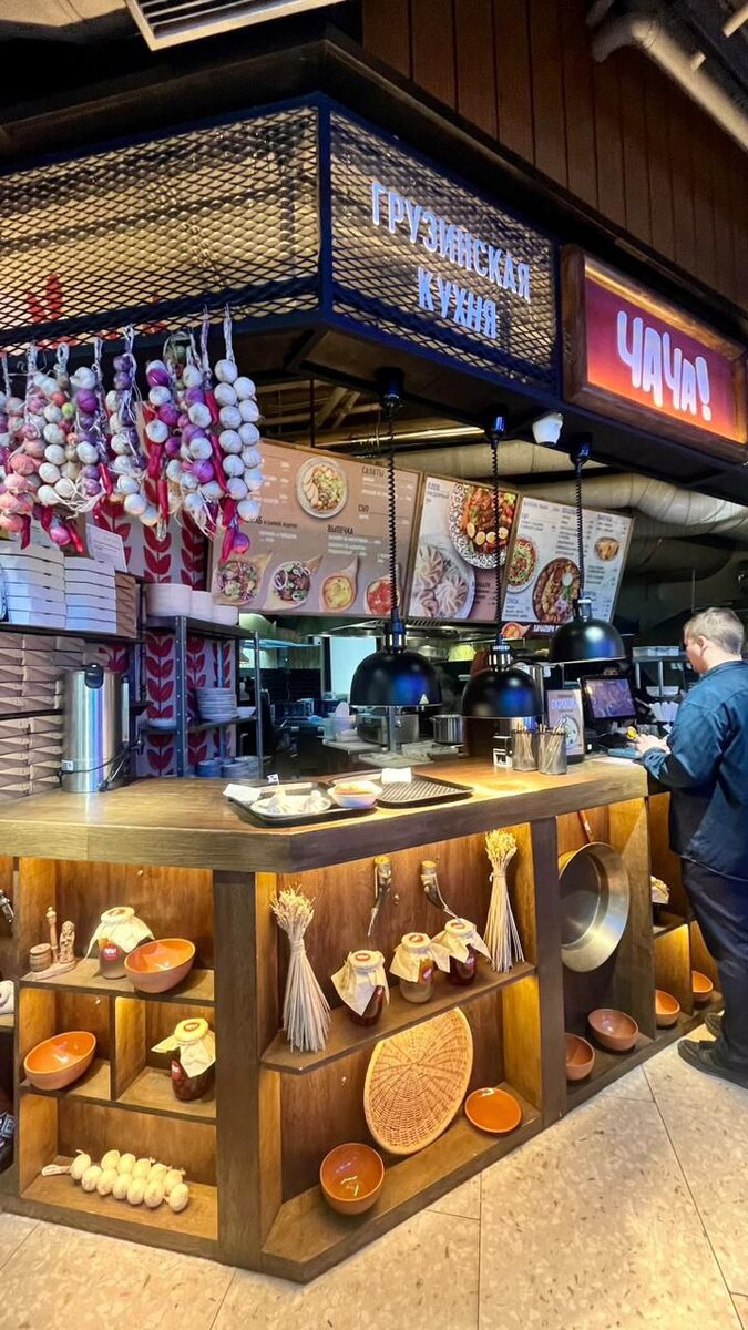 Возжелал хинкали