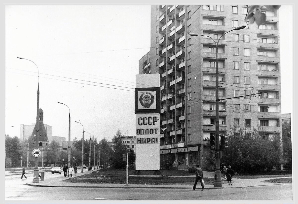 1983 восточный