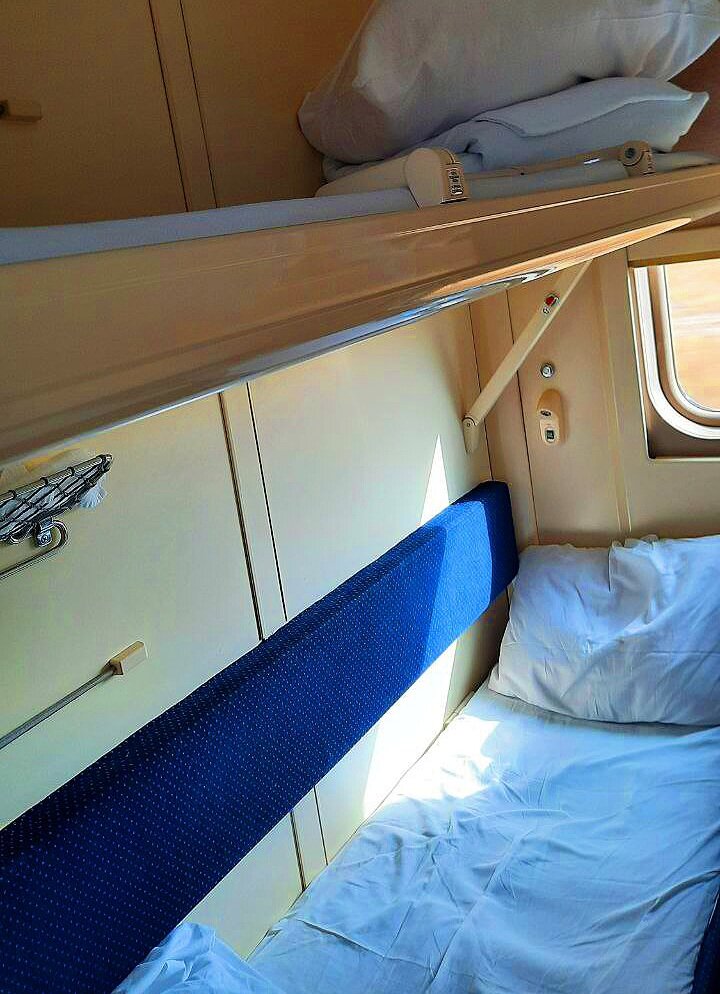 Моё нижнее ложе.