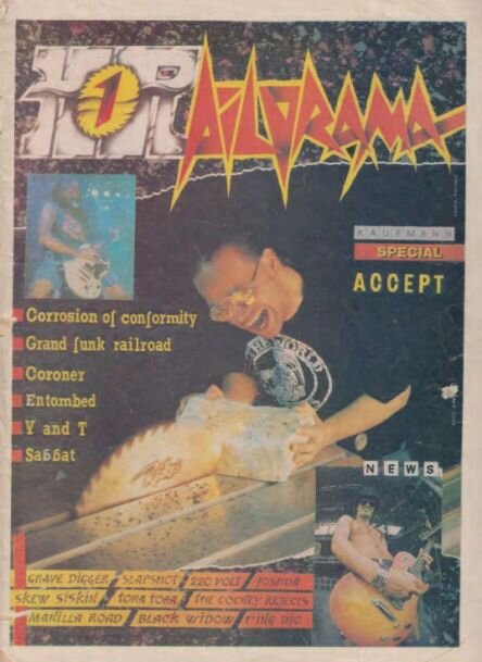 Журнал «ХАРД-РОК ПИЛОРАМА», №1, июль 1993 г.