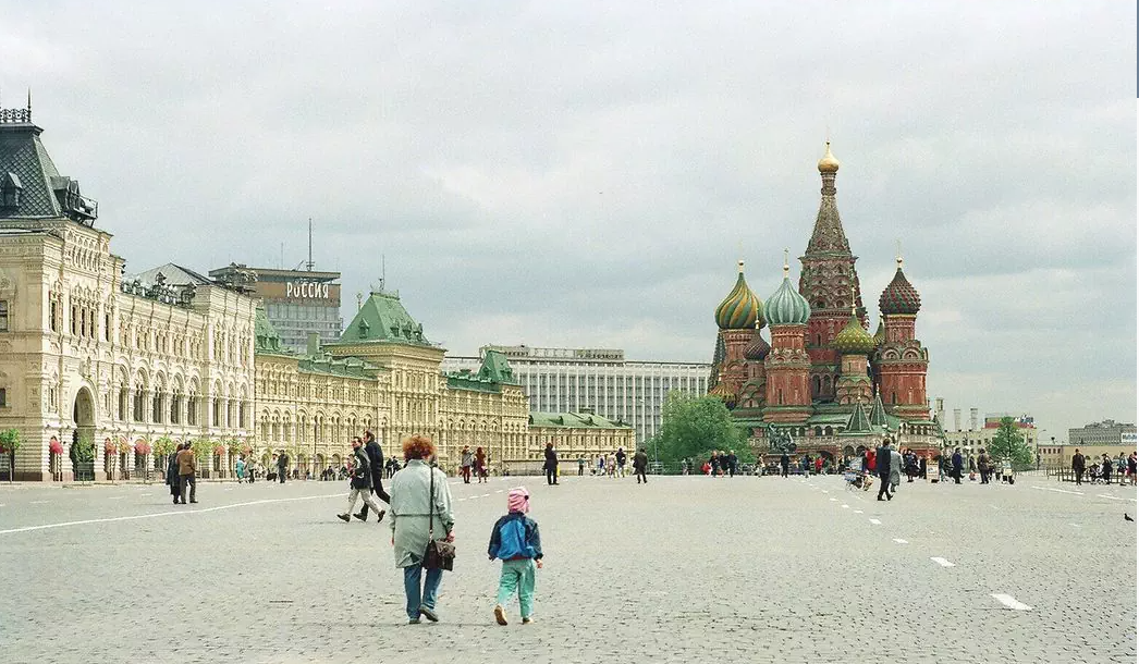 фото взято с pastvu