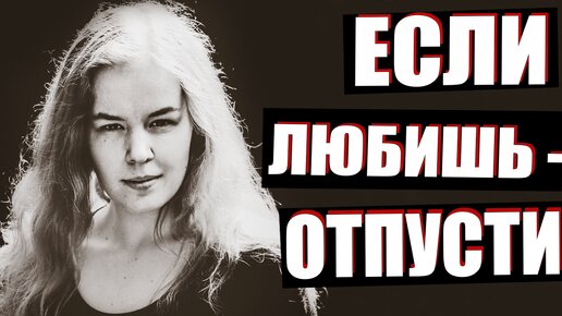 Она написала самоубийство. История Ноа Потховен (Noa Pothoven) и Аурелия Броуверс (Aurelia Brouwers) | Неразгаданные тайны