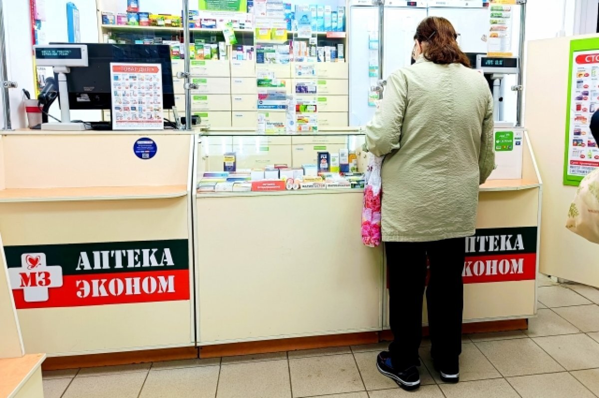    Росздравнадзор: дефицита препаратов от гипертензии в России нет