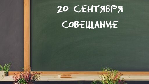 6 очень смешных сценок на Новый год 2024 для корпоратива