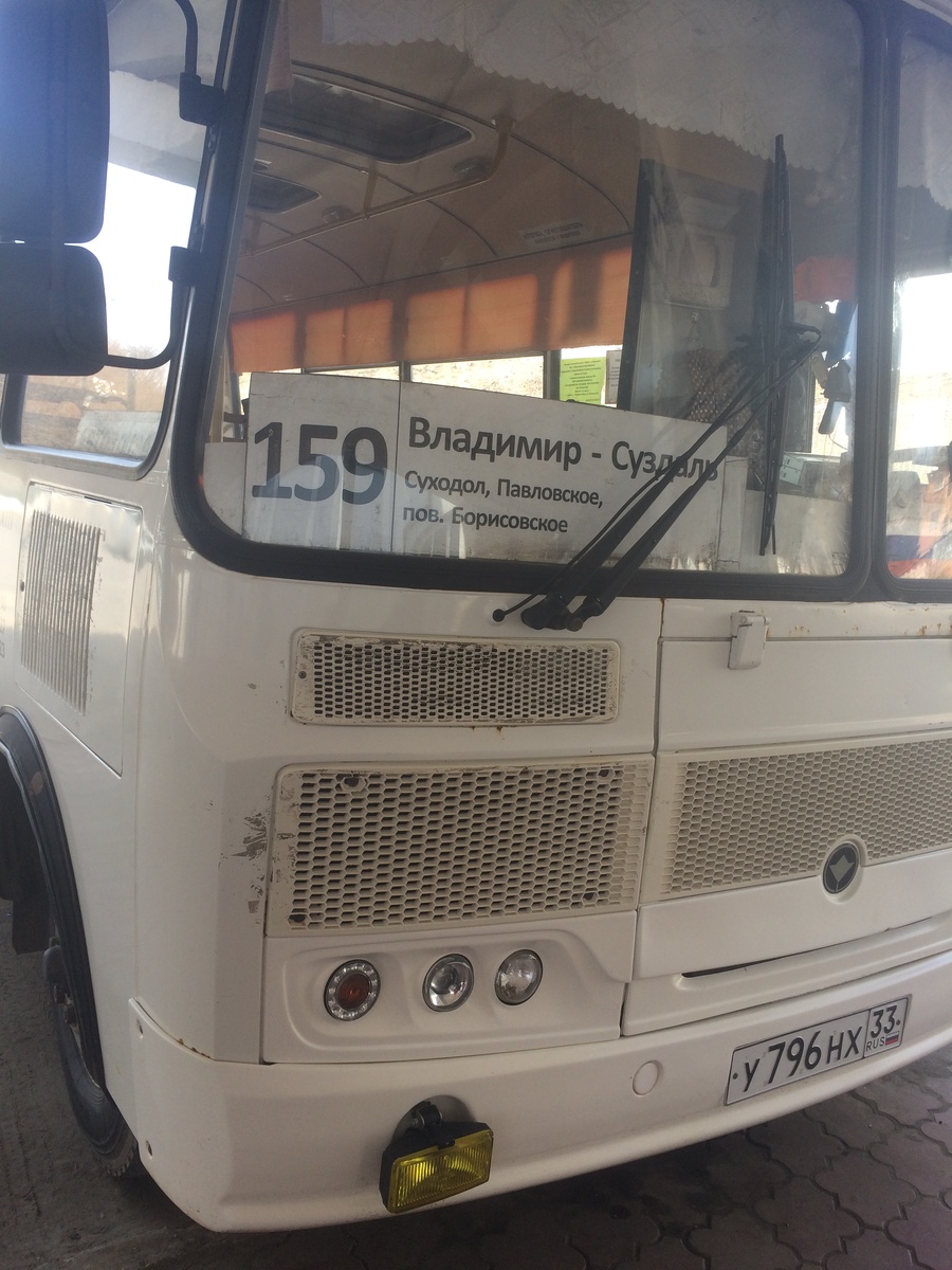 В таком автобусе можно доехать из Владимира в Суздаль. Фото из личного архива