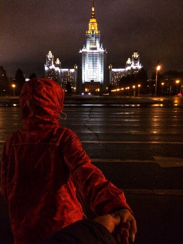 Ночная Москва