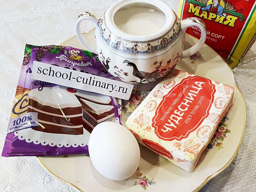 Черемуховое печенье