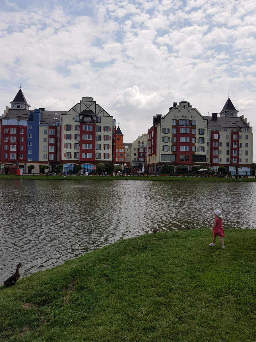 немецкая деревня германия
