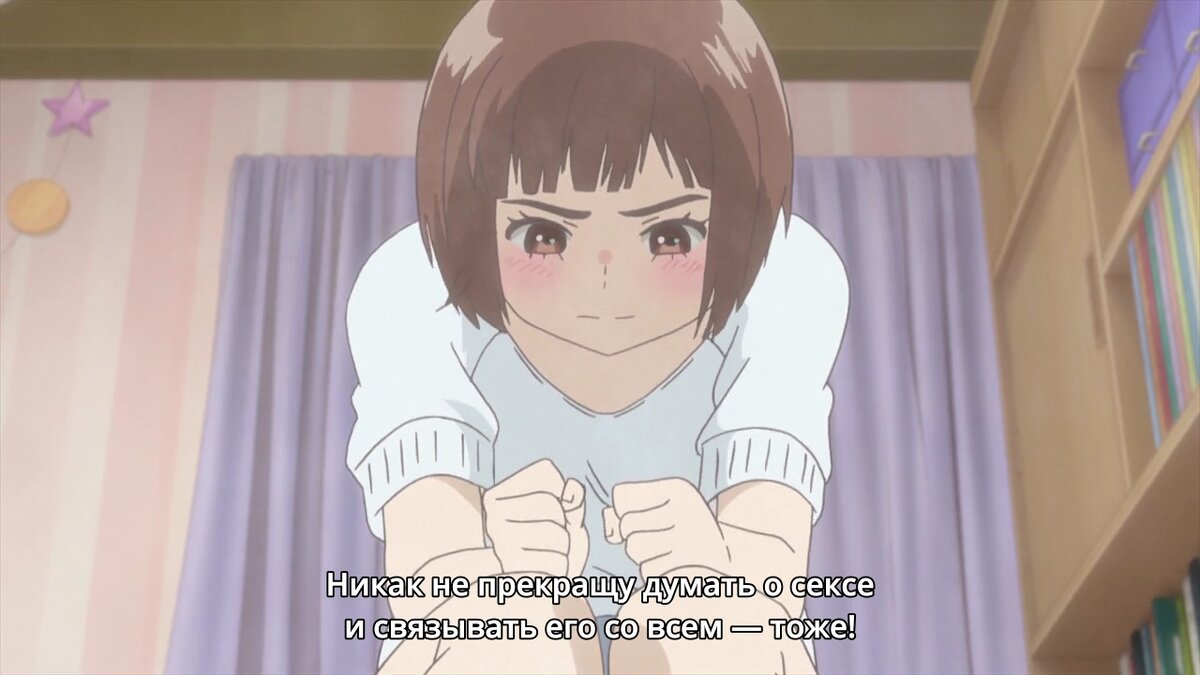 Кадр из аниме.