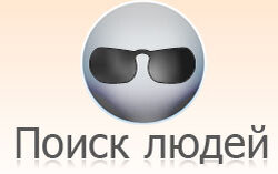 Иллюстрация взята из открытых источников.