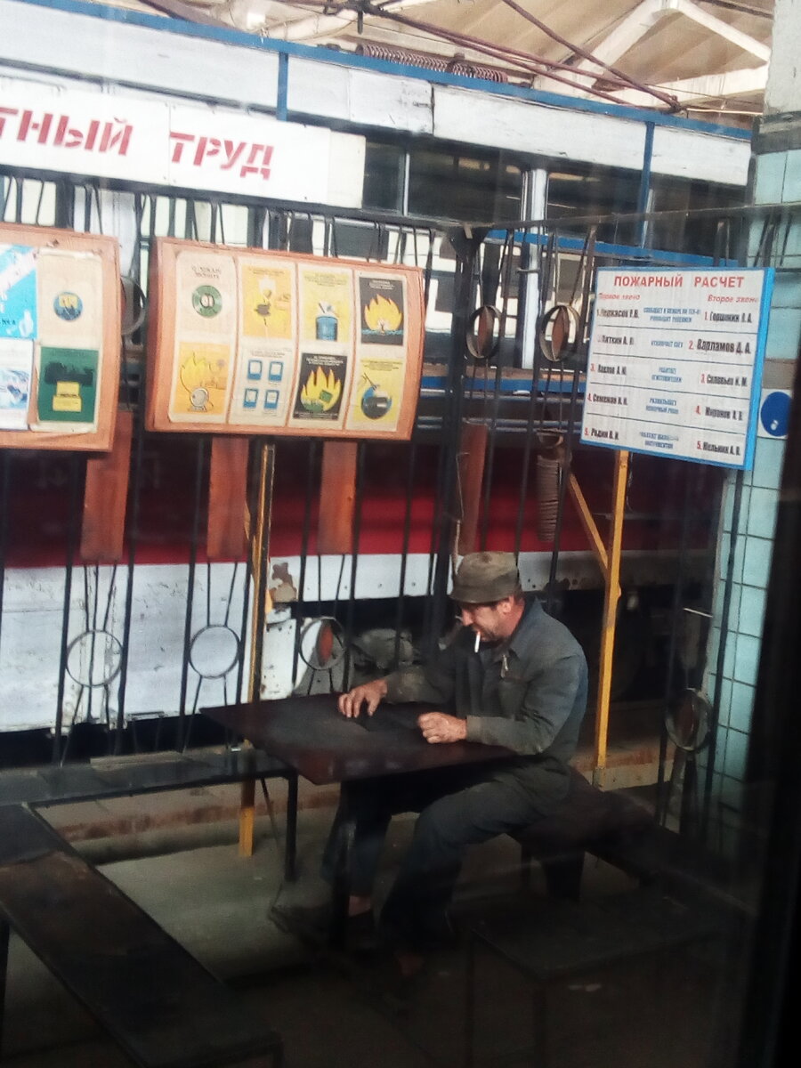 Место, где "застыли" люди...