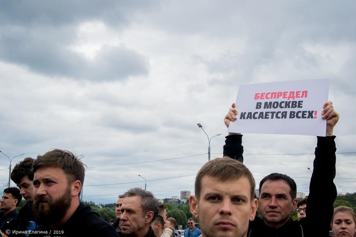поддерживаем и требуем.