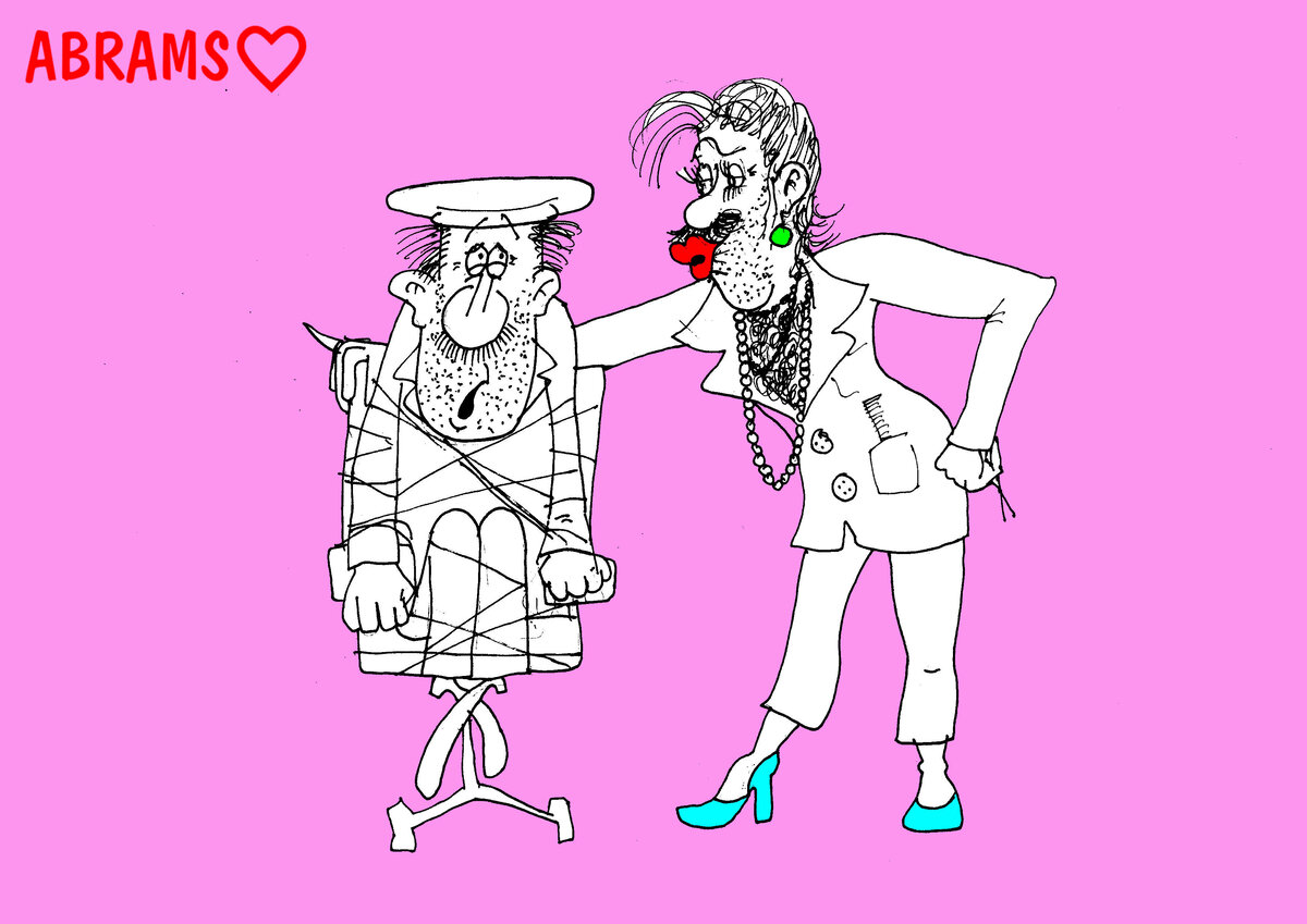 Карикатура-работа автора канала "Любовь - зла". ©All rights reserved