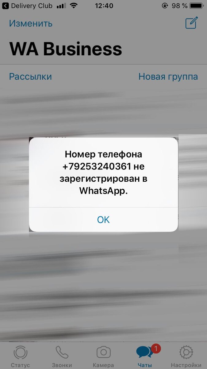 -2-2