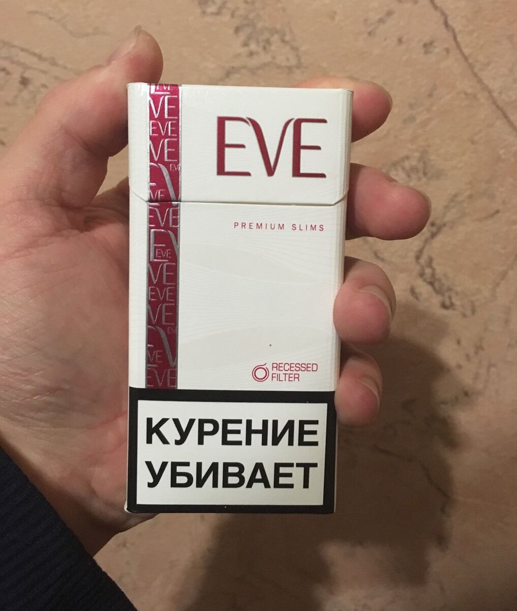 Сигареты Eve Virginia Slims