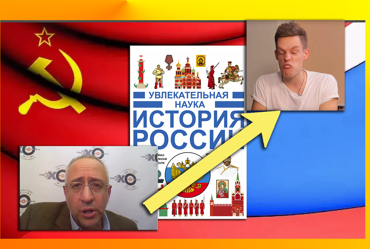 Описание нашей истории станет  ещё более хайповой и кровавой