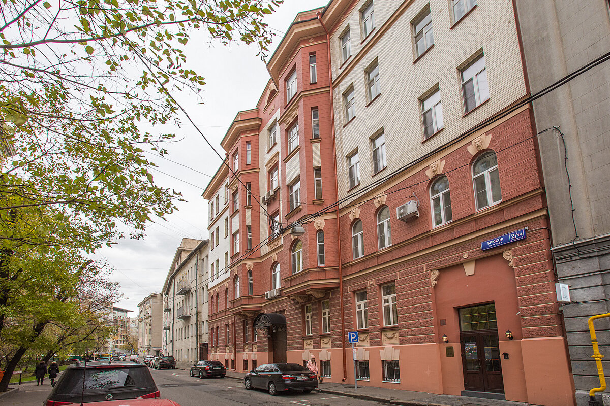 Особняк Якова Брюса