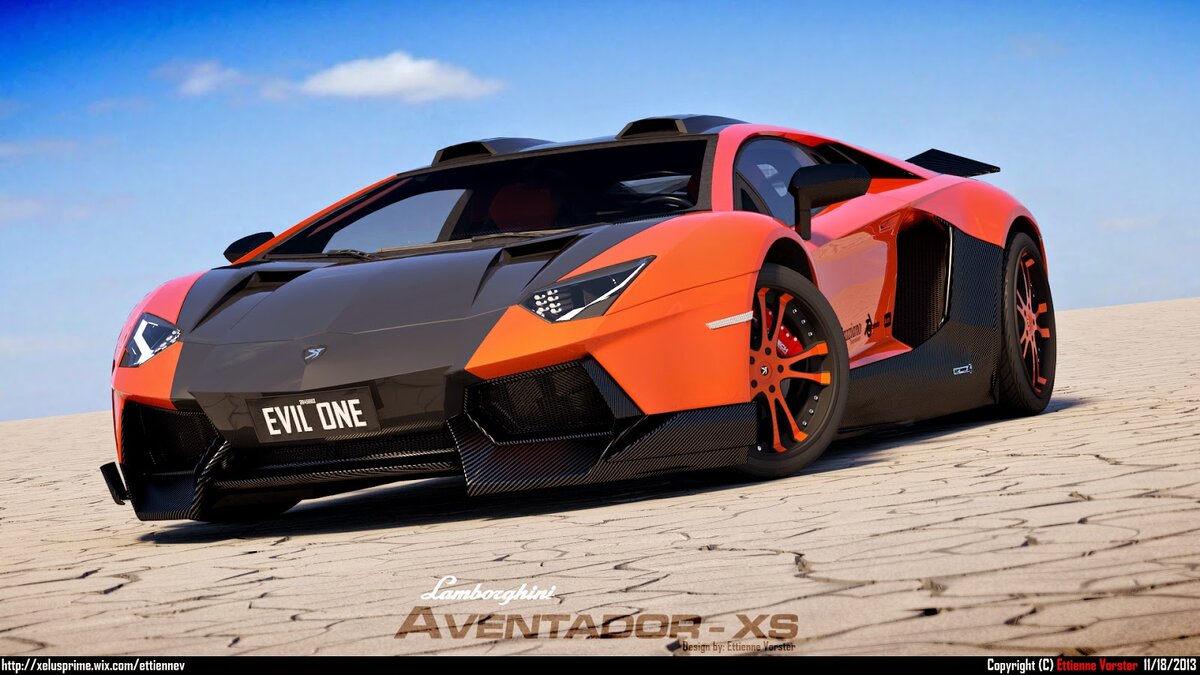 Lamborghini Aventador