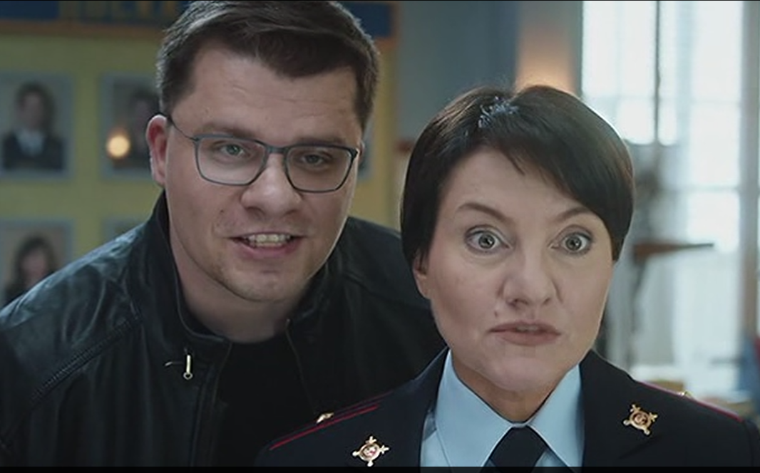 Кадр из сериала "Призрак опера"