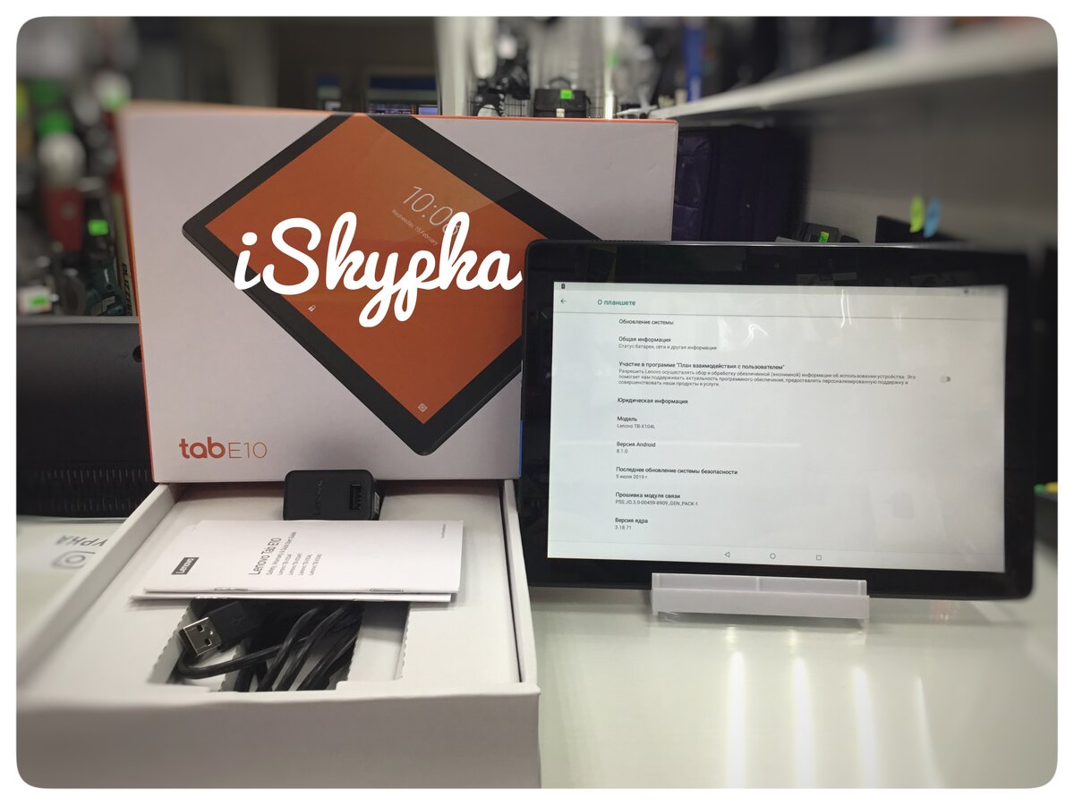 Будет рады помочь всем .