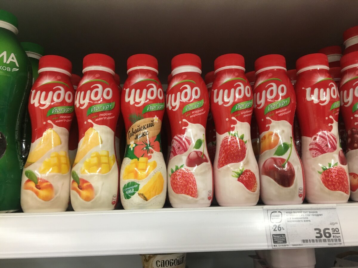 йогурт в магните фото