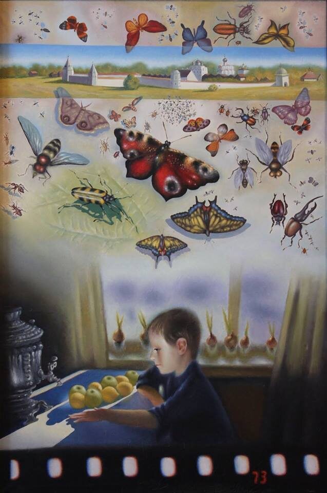 Зеленин Эдуард Леонидович (1938 - 2002). Портрет сына. 1973