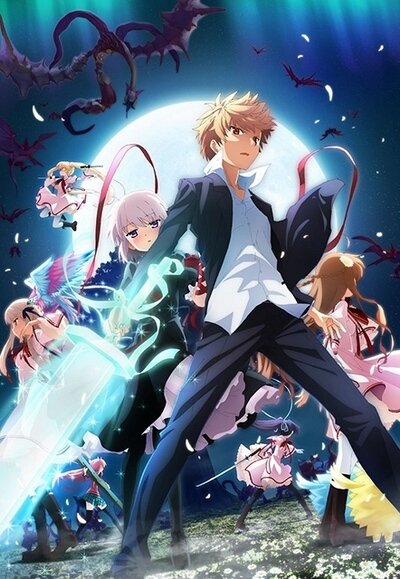  Rewrite S2
