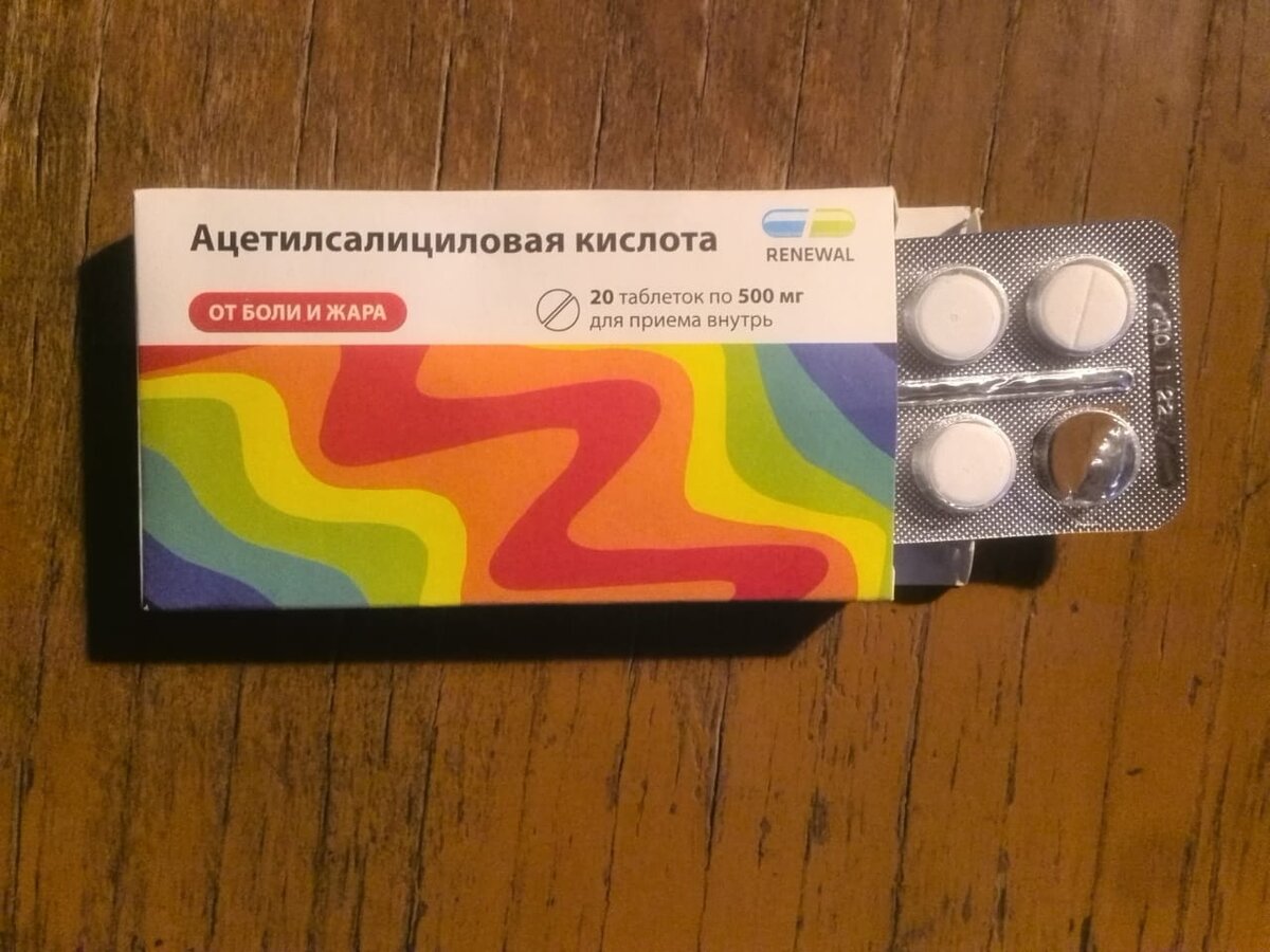 Как подкормить декабрист аспирином осенью | Цветы в квартире и на даче – от  Радзевской Виктории | Дзен