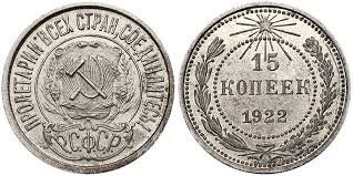 Источник фото: Яндекс картинки.