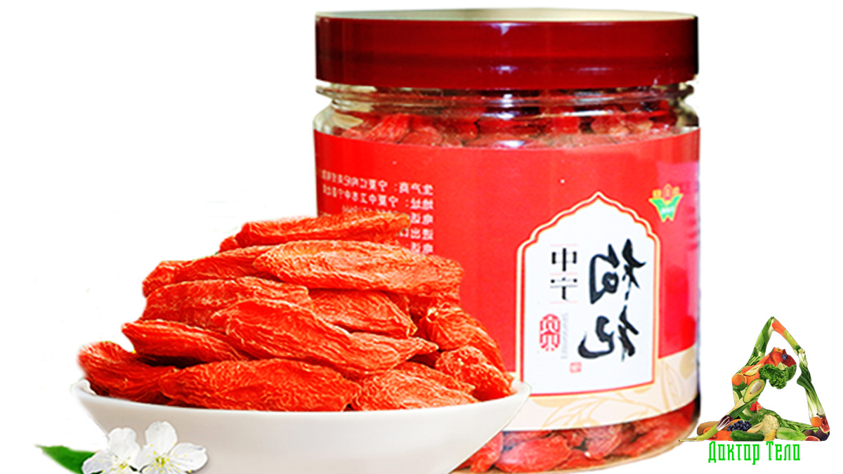 Снижение уровня сахара. Борьба с лишним весом и ожирением. Улучшение обмена веществ.