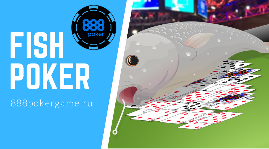 Fish poker